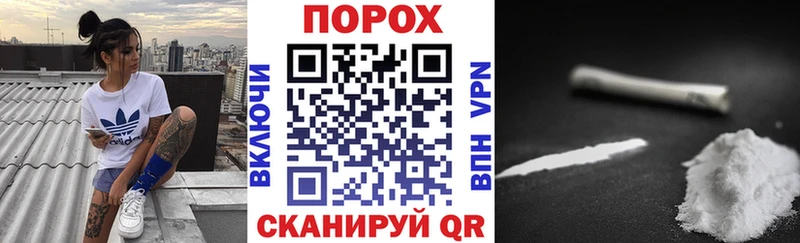 АМФЕТАМИН Premium  купить  цена  Фролово 