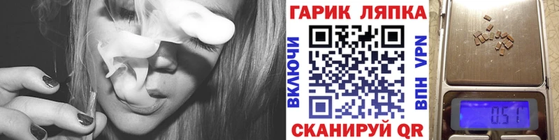 KRAKEN   Фролово  ГАШИШ Premium 