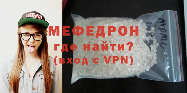 марки nbome Переславль-Залесский
