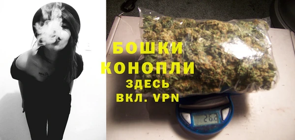 герыч Михайловка