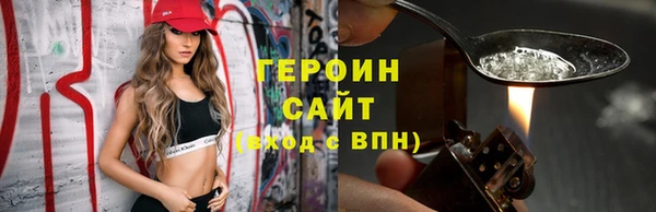 дживик Белоозёрский