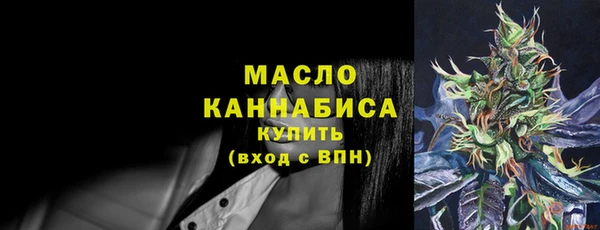 скорость Михайлов