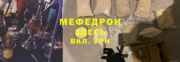 скорость Михайлов