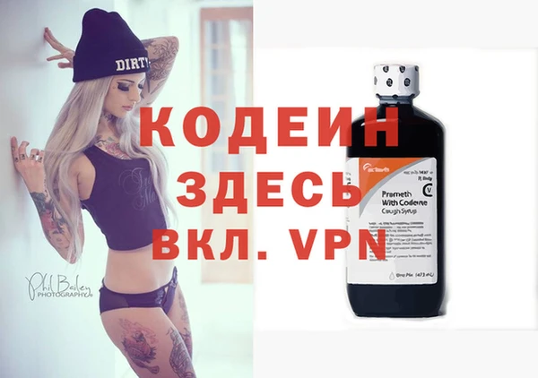 скорость Михайлов
