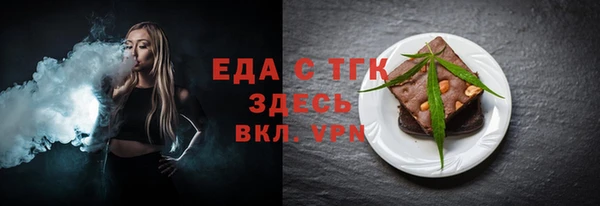 МДПВ Медвежьегорск