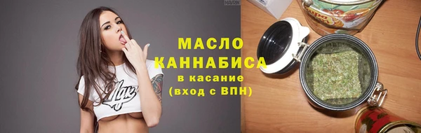 скорость Михайлов