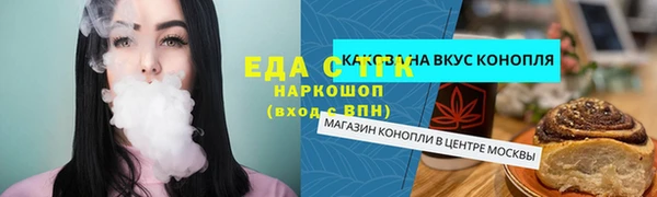 скорость Михайлов