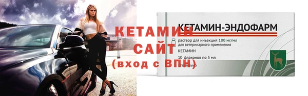 кокаин перу Медногорск