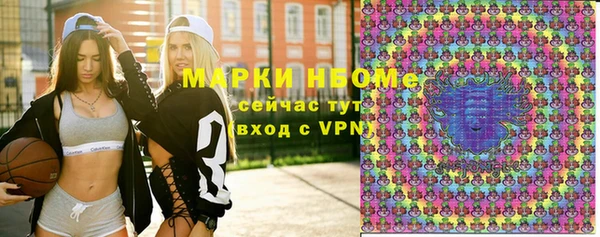 скорость Михайлов
