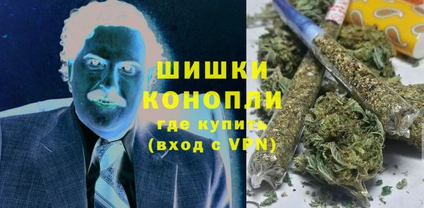 MDMA Беломорск