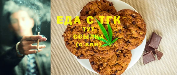 скорость Михайлов