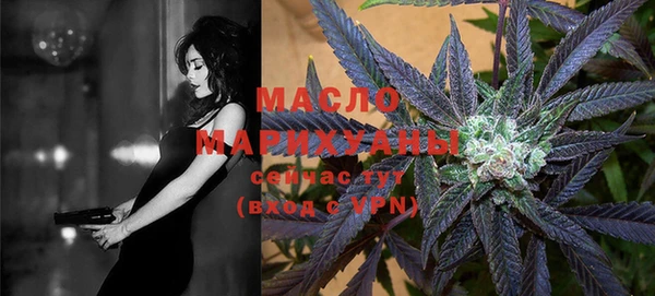 mix Белокуриха