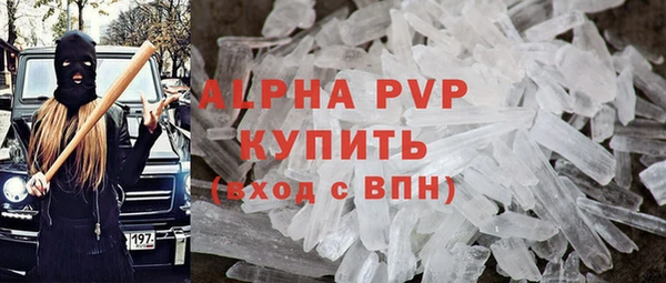 скорость Михайлов