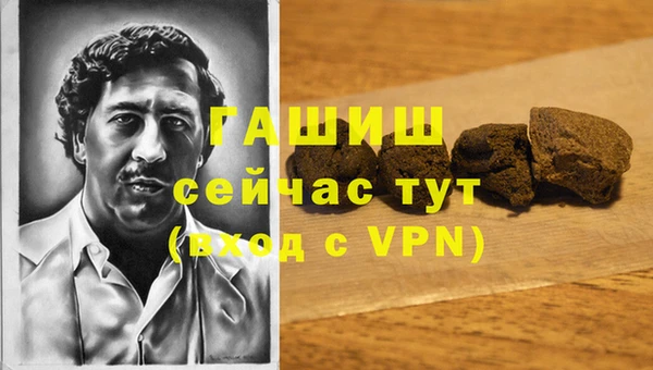 скорость Михайлов