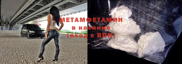 скорость Михайлов