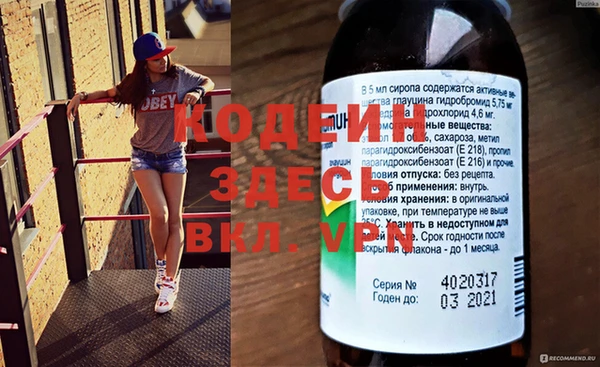 скорость Михайлов