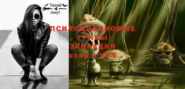 скорость Михайлов