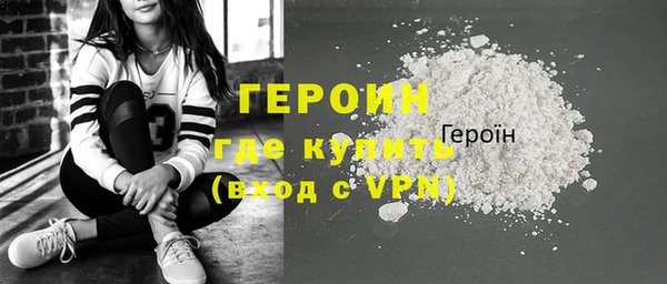 скорость Михайлов