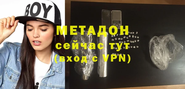 скорость Михайлов