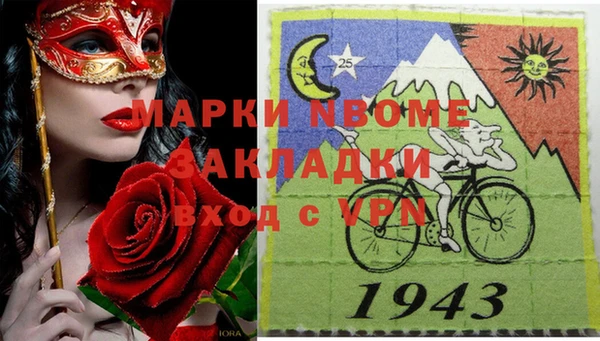 скорость Михайлов