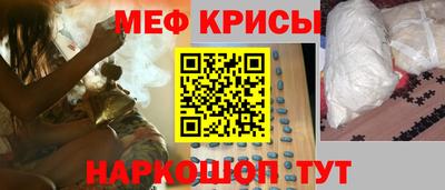 дурь Кумертау
