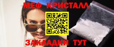 дурь Кумертау