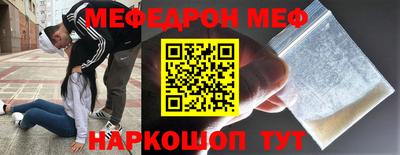 прущие грибы Кулебаки