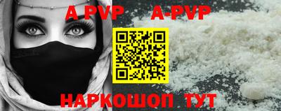 прущие грибы Кулебаки
