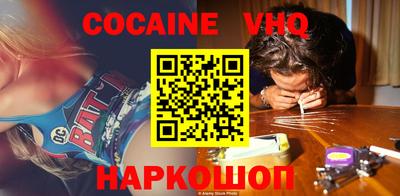 дурь Кумертау