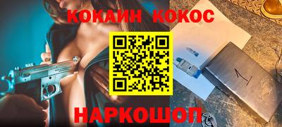 дурь Кумертау