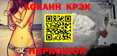 дурь Кумертау