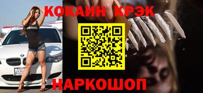 дурь Кумертау