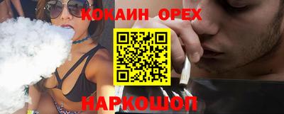 хмурый Апшеронск