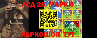 прущие грибы Кулебаки