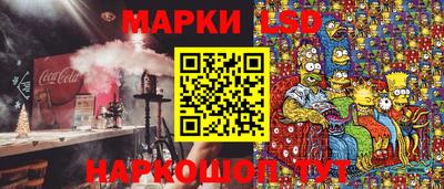 дурь Кумертау