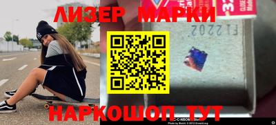 мяу мяу кристалл Кунгур