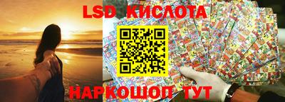 дурь Кумертау