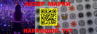 мяу мяу кристалл Кунгур