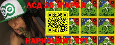 хмурый Апшеронск