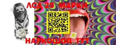 мяу мяу кристалл Кунгур