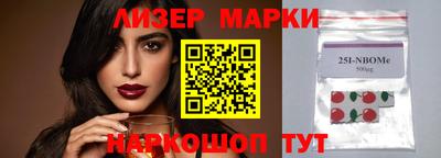 дурь Кумертау