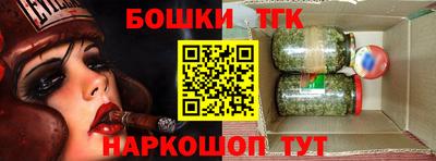 мяу мяу кристалл Кунгур