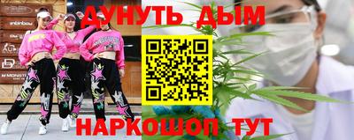 хмурый Апшеронск