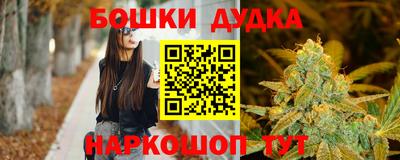 COCAINE Апрелевка