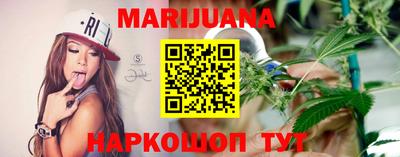 COCAINE Апрелевка