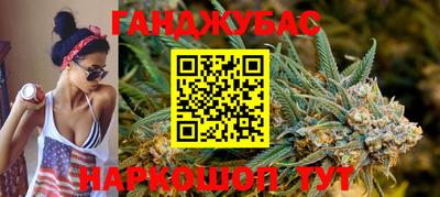 мяу мяу кристалл Кунгур