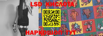 а пвп мука Аргун