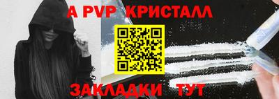 прущие грибы Кулебаки