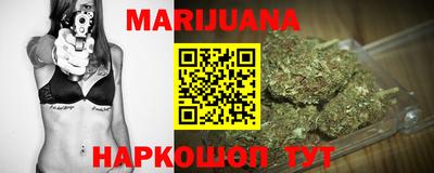 прущие грибы Кулебаки