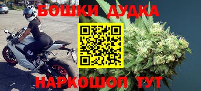 прущие грибы Кулебаки